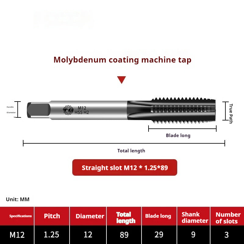 2116-High-performance 6542 molybdenum plating straight groove screw machine with tap high-speed steel tapping thread high-strength processing Shandong Denso Pricision Tools Co.,Ltd.